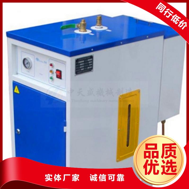 桥梁养护器生产厂家支持定制