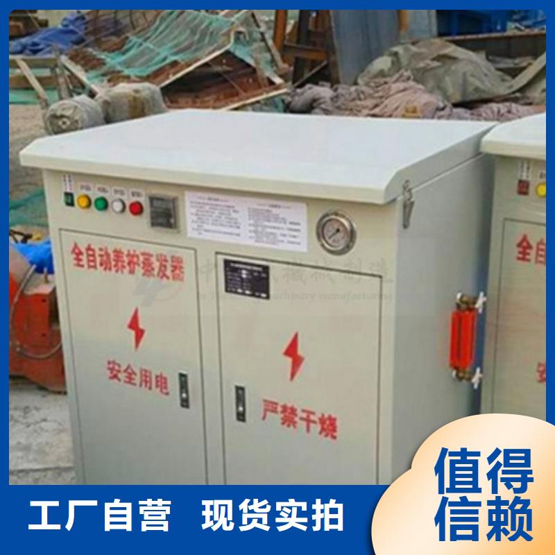 桥梁养护器今日行情