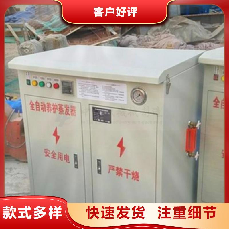 桥梁养护器远销海外
