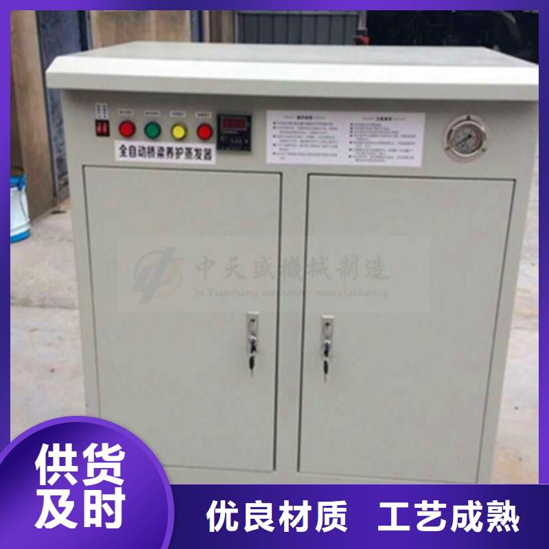 桥梁养护器厂家服务至上