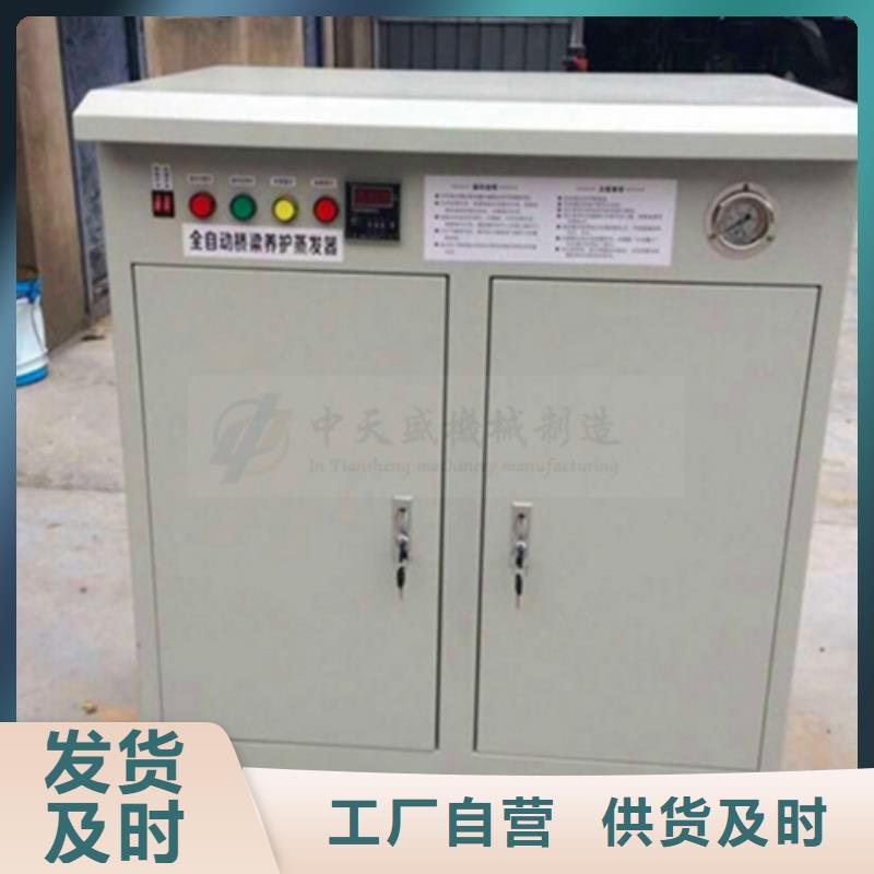 桥梁养护器工厂货源
