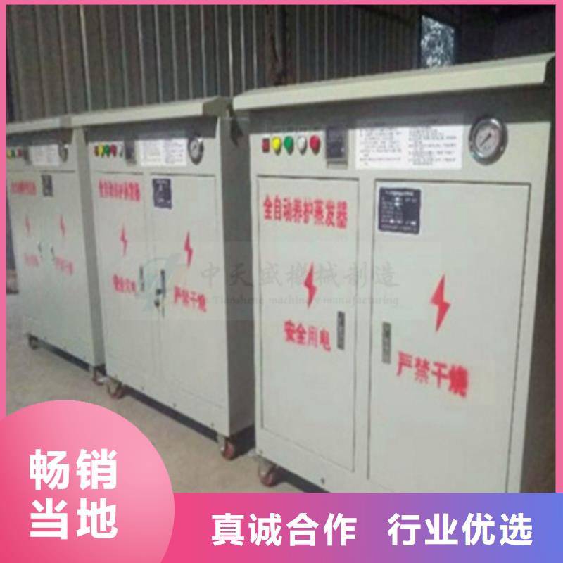 价格低的桥梁养护器供货商