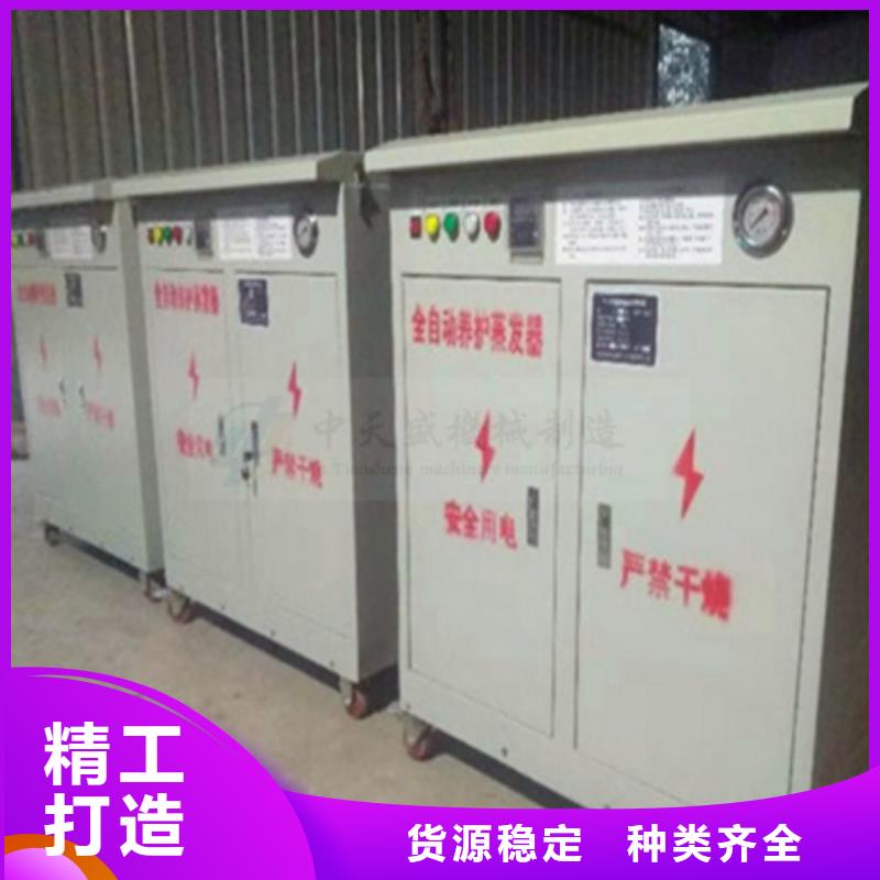 桥梁养护器物流快捷