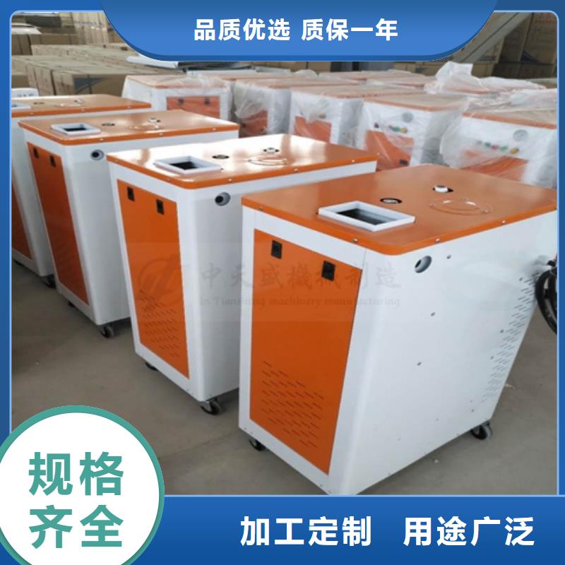 桥梁养护器-您身边的桥梁养护器厂家品质不将就