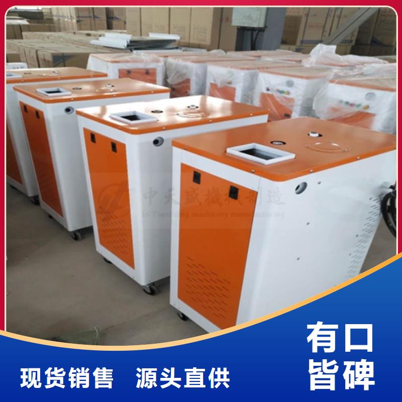 桥梁养护器市场现货价格