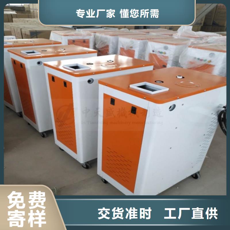 桥梁养护器物流快捷