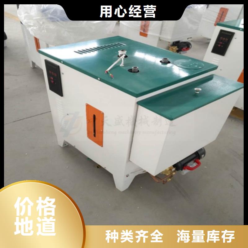 桥梁养护器-点击洽谈