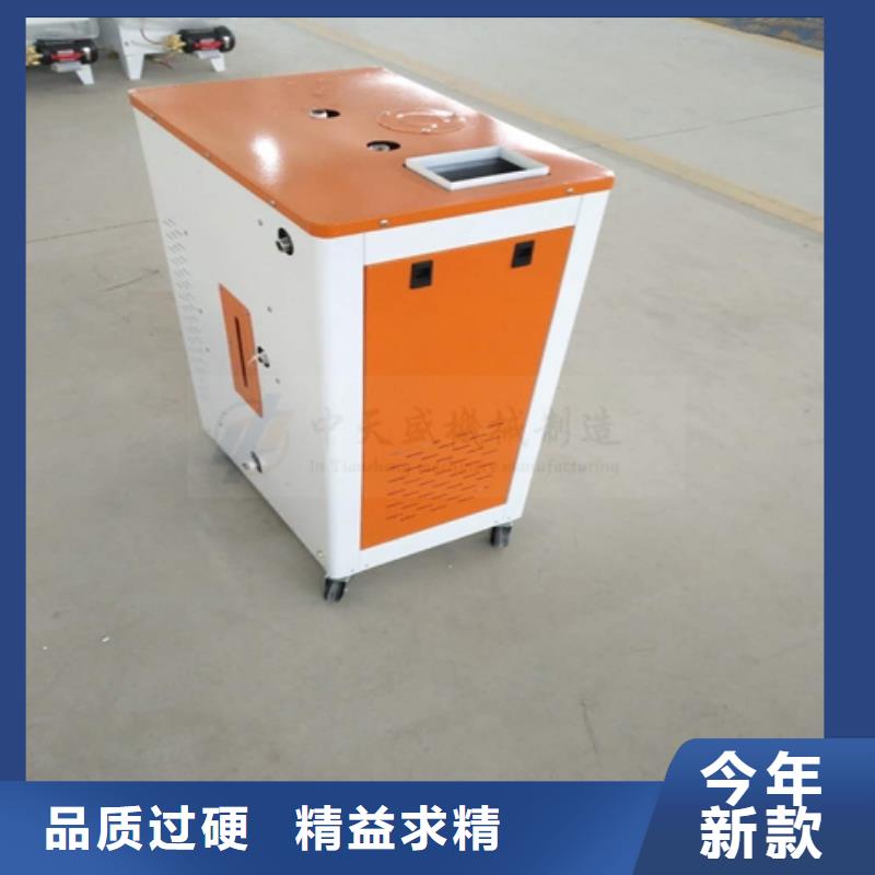 批发桥梁养护器_厂家/供应市场报价