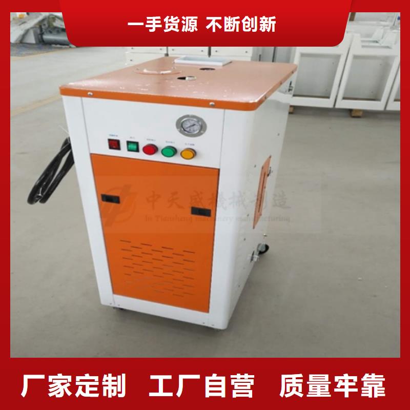 优质的桥梁养护器供应商