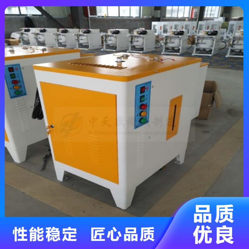 #桥梁养护器#规格全