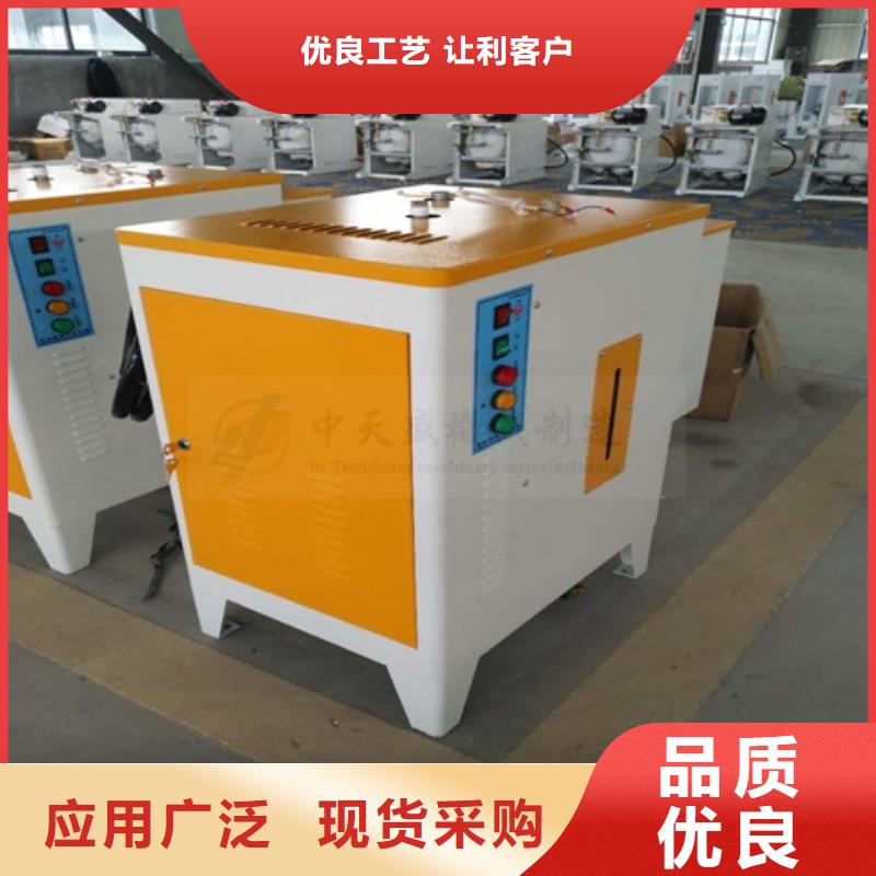#桥梁养护器#-品牌厂家