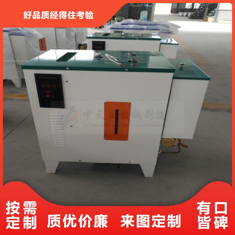 桥梁养护器生产厂家支持定制
