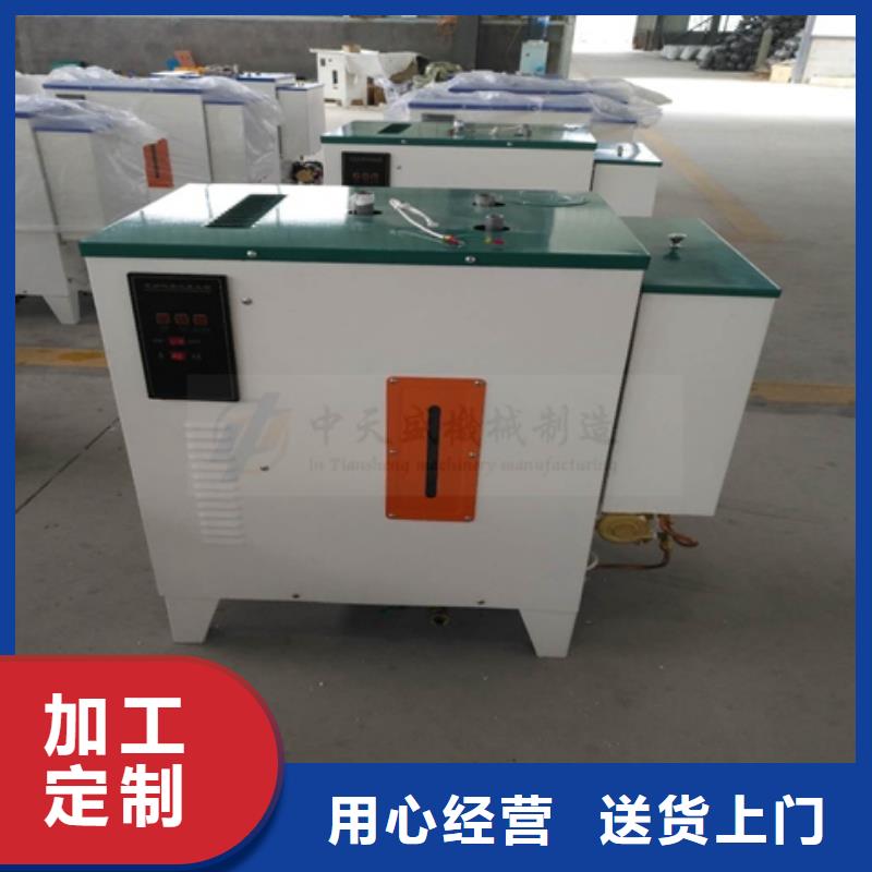 供应批发桥梁养护器-放心颜色尺寸款式定制