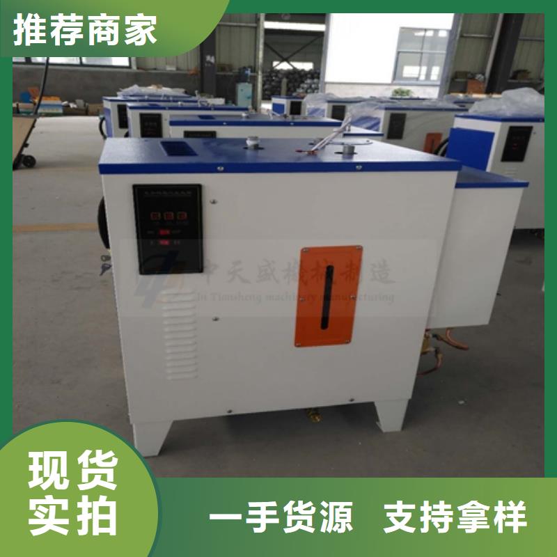 厂家批发桥梁养护器_桥梁养护器
