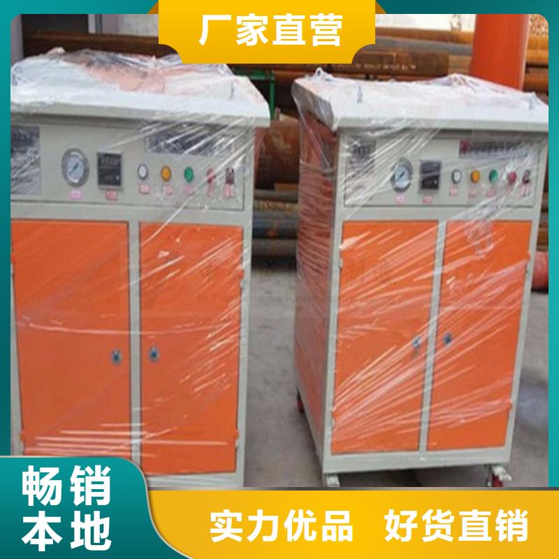 购买桥梁养护器满意后付款