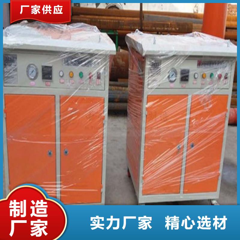 桥梁养护器常年现货