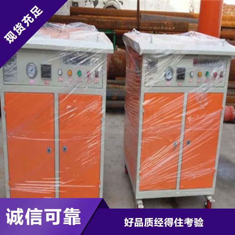 桥梁养护器长期有效本地生产厂家