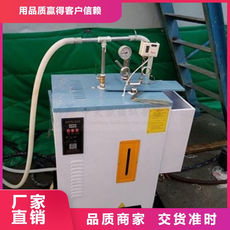 桥梁养护器大企业