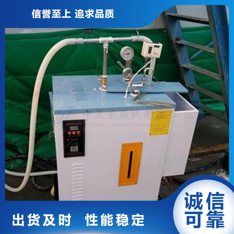 桥梁养护器电话报价