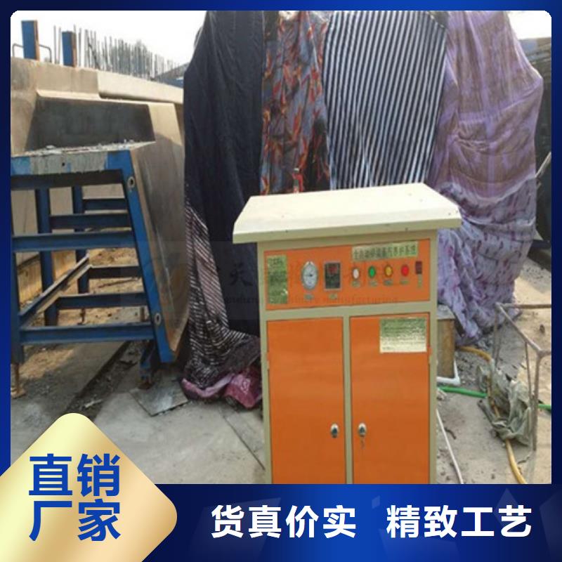 批发桥梁养护器的供货商