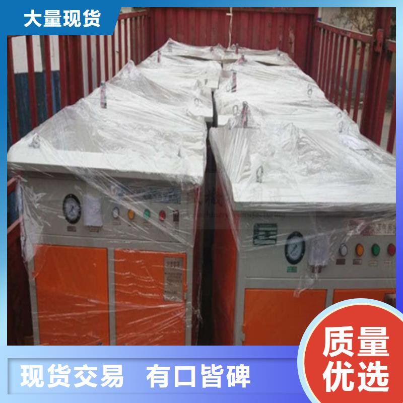 桥梁养护器生产流程