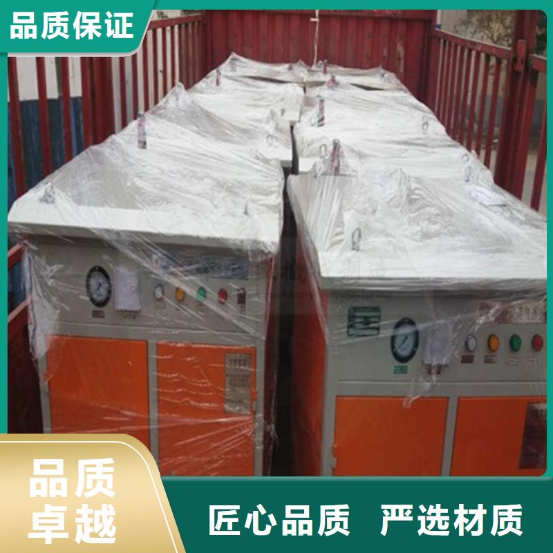 桥梁养护器、桥梁养护器生产厂家-