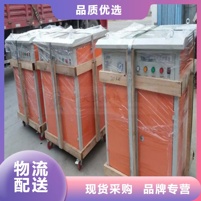 桥梁养护器物流快捷