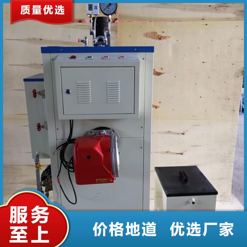 桥梁养护器、桥梁养护器生产厂家-