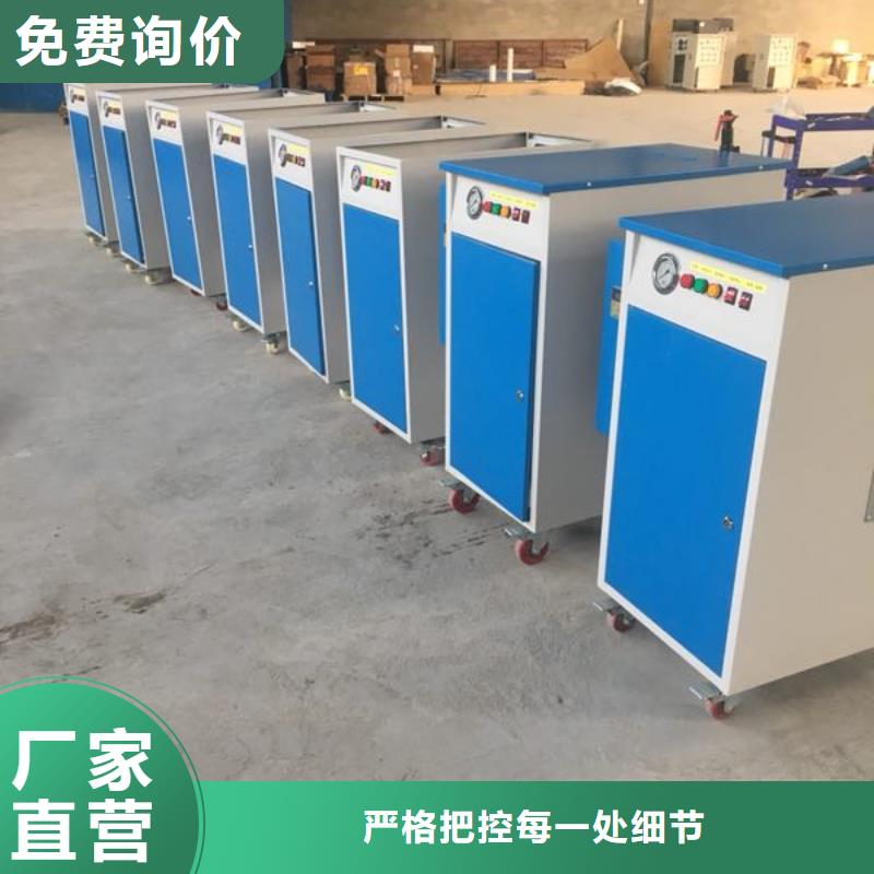 桥梁养护器-点击洽谈