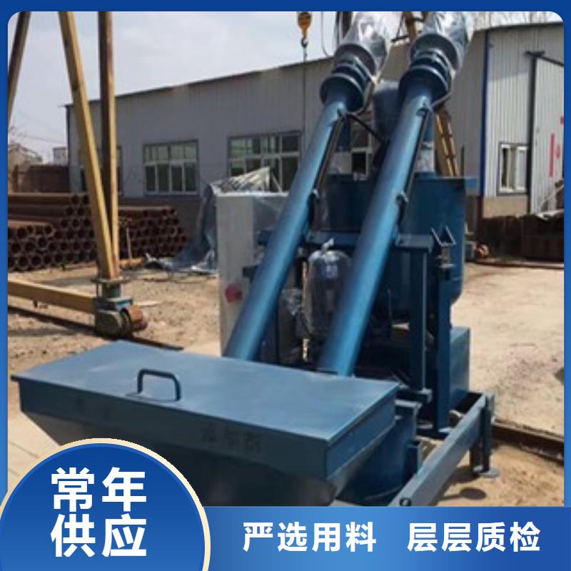 智能压浆台车大量现货随时发货优良材质