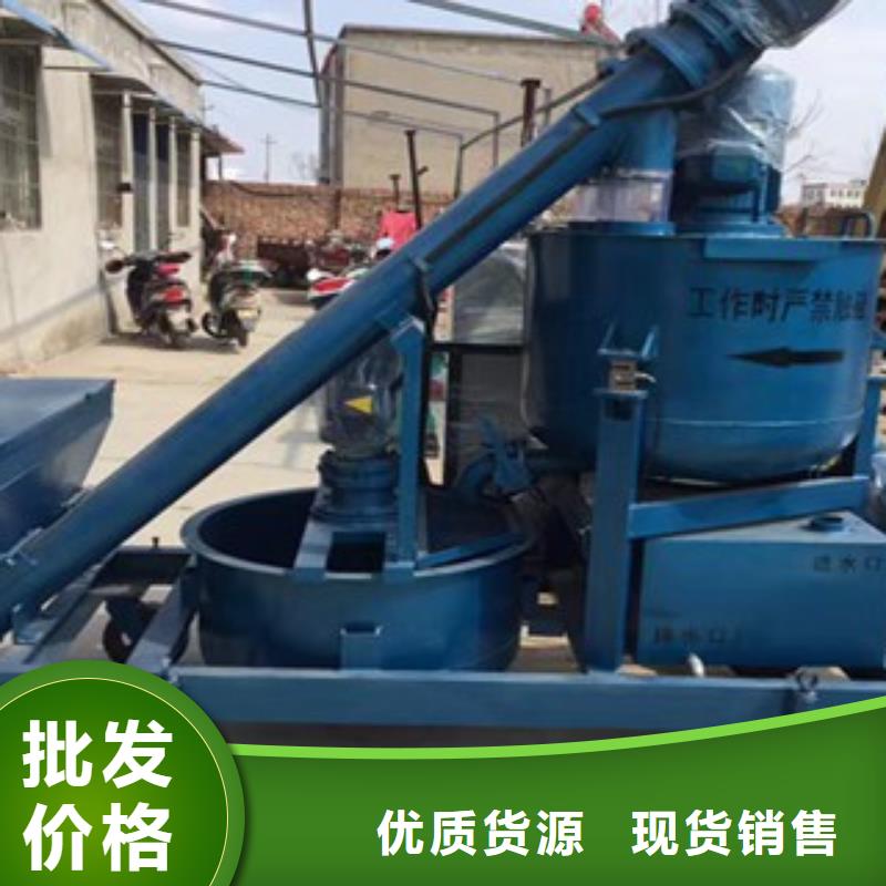 智能压浆台车-实业厂家