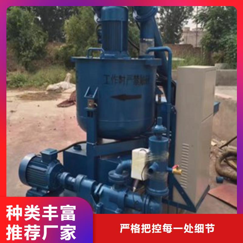 卖智能压浆台车的供货商