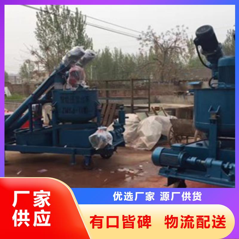智能压浆台车厂家批发