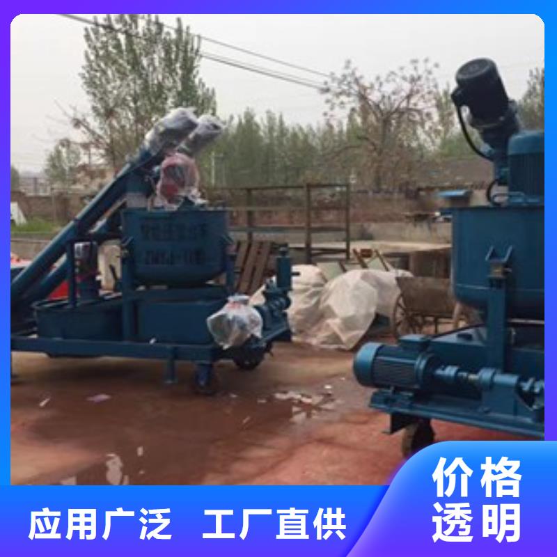 注重智能压浆台车质量的生产厂家同城生产厂家
