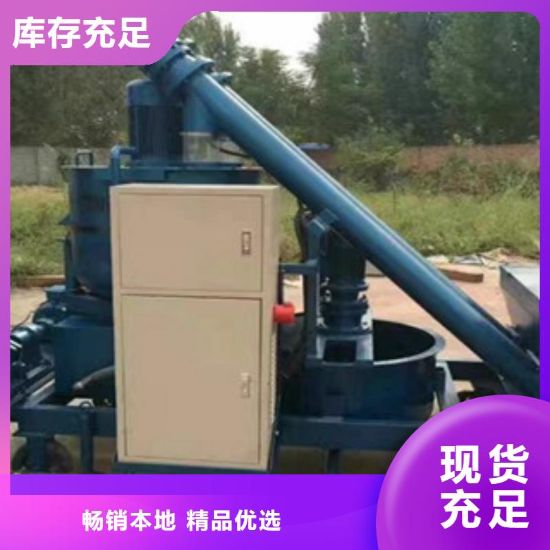 智能压浆台车实力厂家，让您放心实力见证