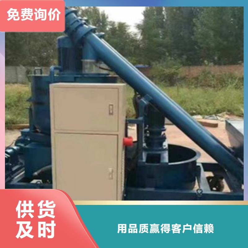 智能压浆台车多少钱当地货源