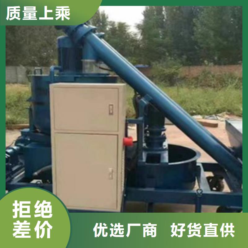 智能压浆台车、智能压浆台车生产厂家-诚信经营