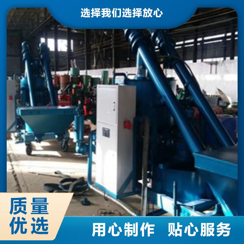 智能压浆台车-资质齐全