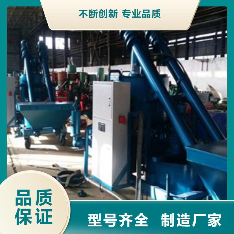 智能压浆台车销往全国同城品牌
