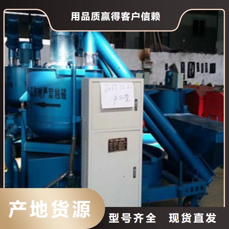 智能压浆台车制造工厂量少也做