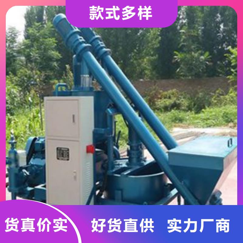 智能压浆台车实体生产厂家