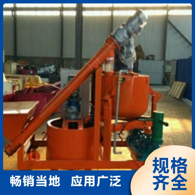 智能压浆台车_保障同城生产商