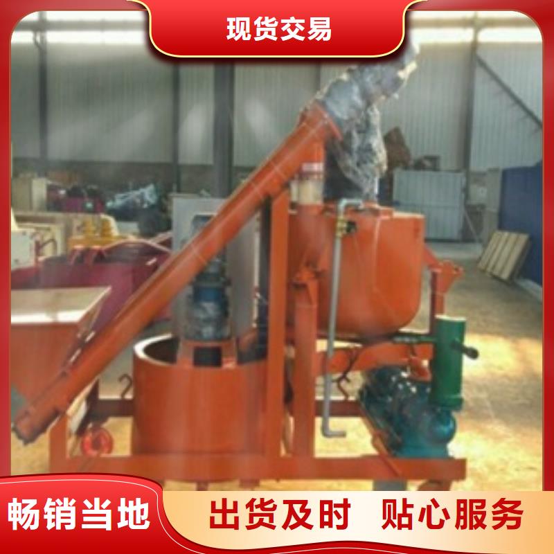 生产智能压浆台车_品牌厂家本地货源