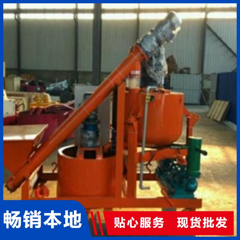 专业销售智能压浆台车-品牌市场行情