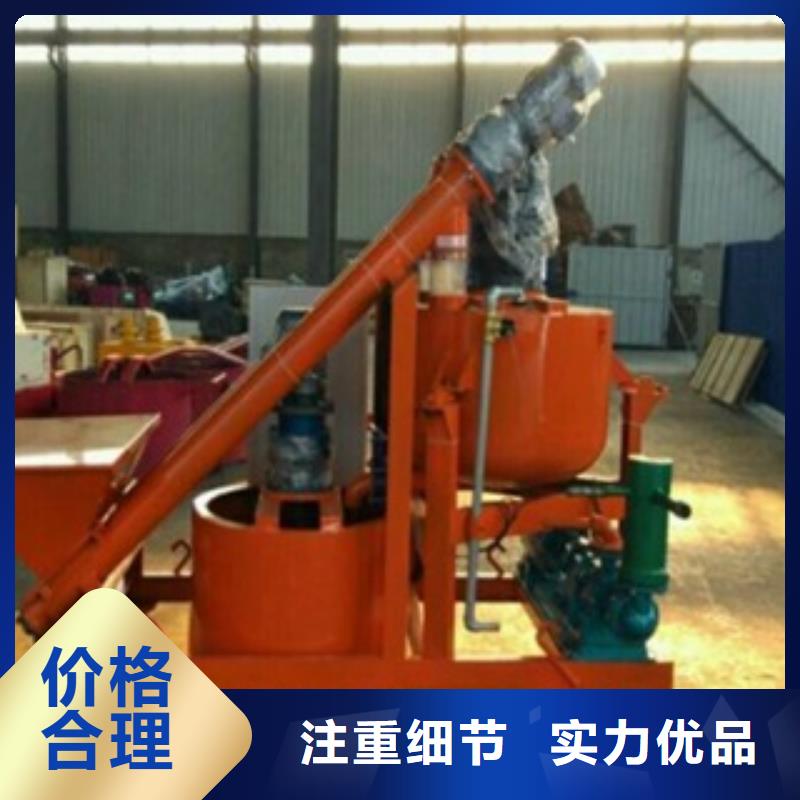 智能壓漿臺車廠家直供為您提供一站式采購服務