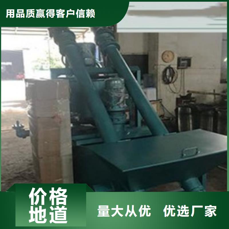 2025##智能压浆台车厂家##批发