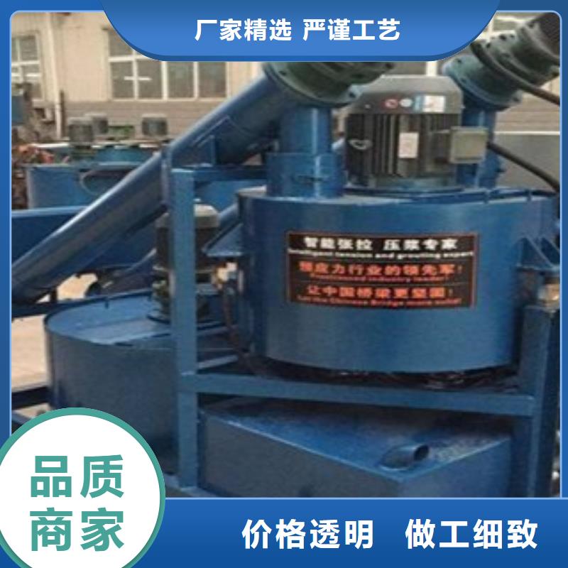 专业销售智能压浆台车-全国配送