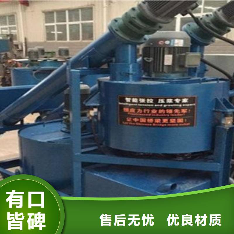 值得信赖的智能压浆台车生产厂家