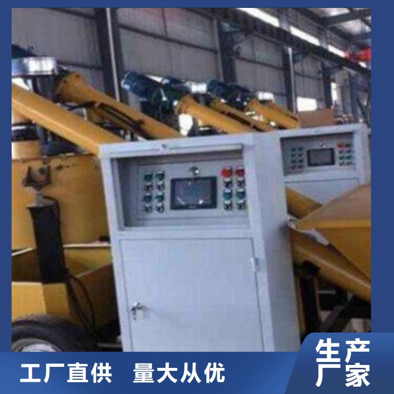 智能压浆台车大品牌品质优