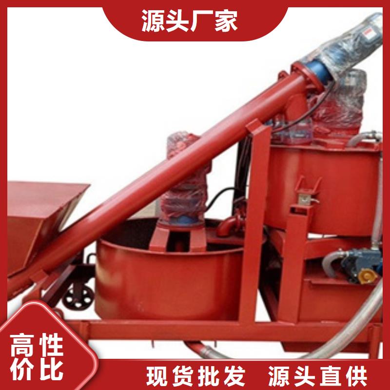 智能压浆台车实力厂商本地生产商